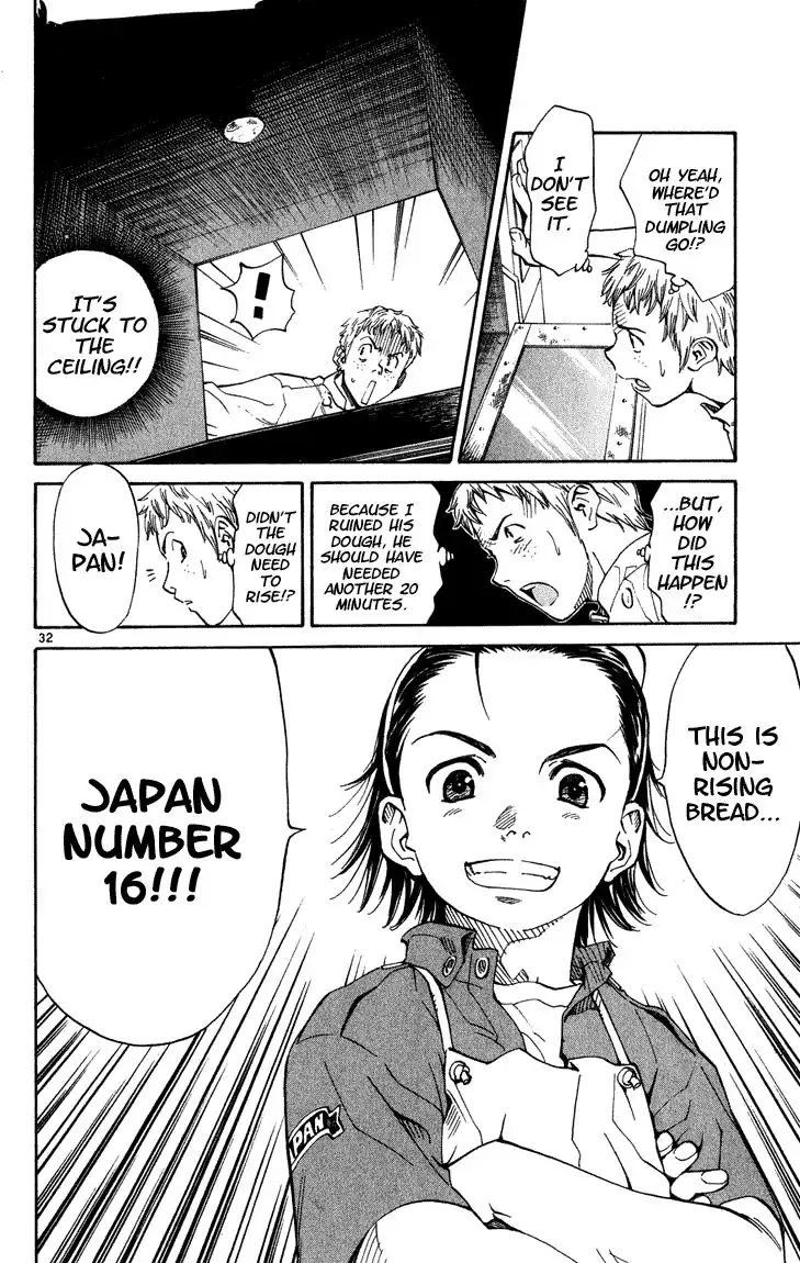 Yakitate Japan Chapter 2 32